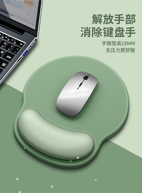 GaMinG CoMPuter Mouse PaD LarGe WorLD MaP Mouse Mat BiG Desk