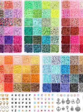 Clay Beads Set Bracelet Necklce Making Bead Letter DIY Kits