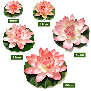 10/17/28/40/60cm Lotus Artificial Flower Floating Fake Lotus