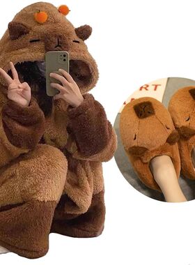 Winter Capybara Cosplay Costume Robes Adult Kigurumi Unicorn