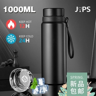 1L Thermal Water Bottle Keep Cold and Hot Water Bottle for W