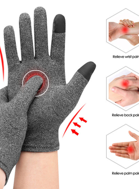 1Pc arthritis gloves woman Rheumatoid Magnetic Compression G