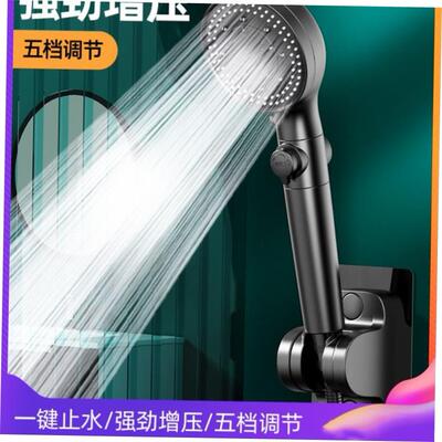 pressurizedshownlt增压