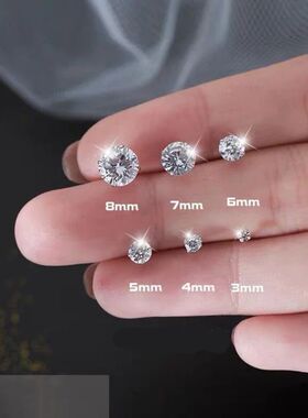 Certified 2ct D Color Moissanite Studs Earrings for Women Wh