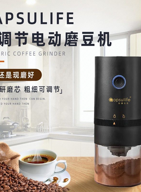 Electric coffee grinder Coffee Bean and Spice blade Grinders