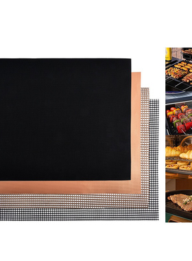Reusable Gas Charcoal Electric Grill Mats BBQ barbecue mat