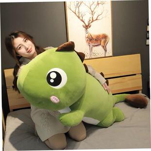 Dinosaur pillow stuffed toy doll large pillow doll毛绒玩具