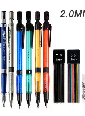 Mechanical Pencil Set 2.0mm with HB Black/Colors Lead Refil