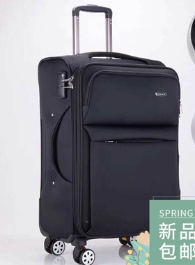 Large Suitcase Big Travel Bag 32 inch Case Luggage Trolley