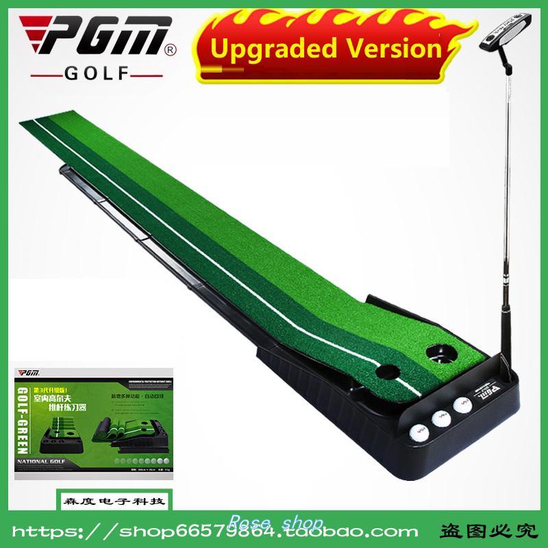 2.5m/3mgolfputtinaerb