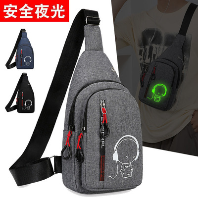 chest bag sports shoulder sling bag backpack 男士胸包斜挎包