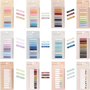 200pcs Index Sticky Note Tabs, Writable Page Marker for BooK