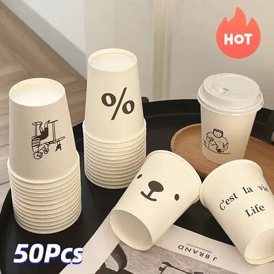 50pcs 250ml Disposable Paper Cups Thickened Home Coffee Milk