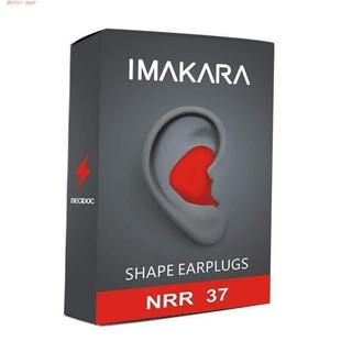 Yoon sound-proof earplugs anti-noise sleep special隔音耳塞