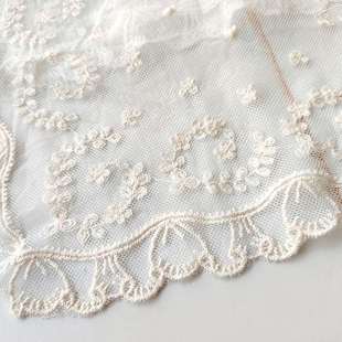 Lace Mesh Tablecloth Dust Cover Square Table Mat Decorative