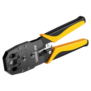 索蝶网线钳水晶头压线钳宽带接头网络工具套装超5五6六类接头制作专业级网线钳子家用工程多功能夹线器测线仪