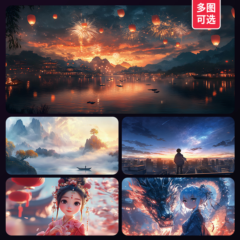超大号办公鼠标垫加厚防滑软垫
