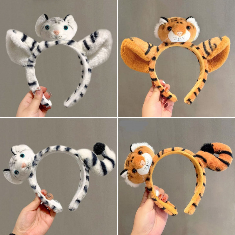 动物园卡通跳跳虎发箍女可爱老虎公仔发卡拍照表演成人儿童头饰品,饰品/流行首饰/时尚饰品新,发饰,淘宝优惠券,粉丝福利购,淘宝优惠卷