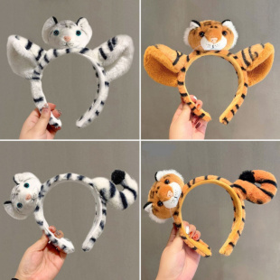 动物园卡通跳跳虎发箍女可爱老虎公仔发卡拍照表演成人儿童头饰品