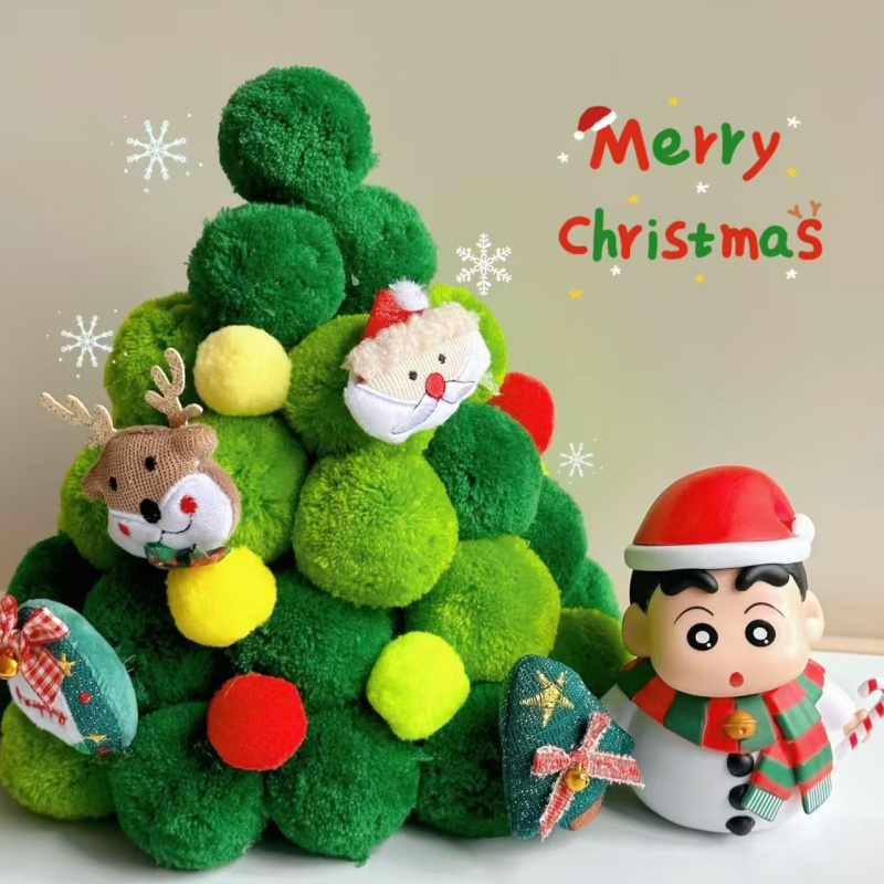 跨境1-2cm高弹毛球圣诞节DIY装饰品小挂件毛绒球配件儿童手工材料