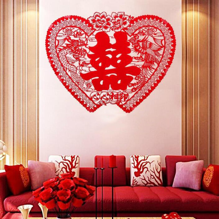 婚庆压床大喜字绒布双心结婚超大号特大卧室客厅墙贴纸剪纸窗花