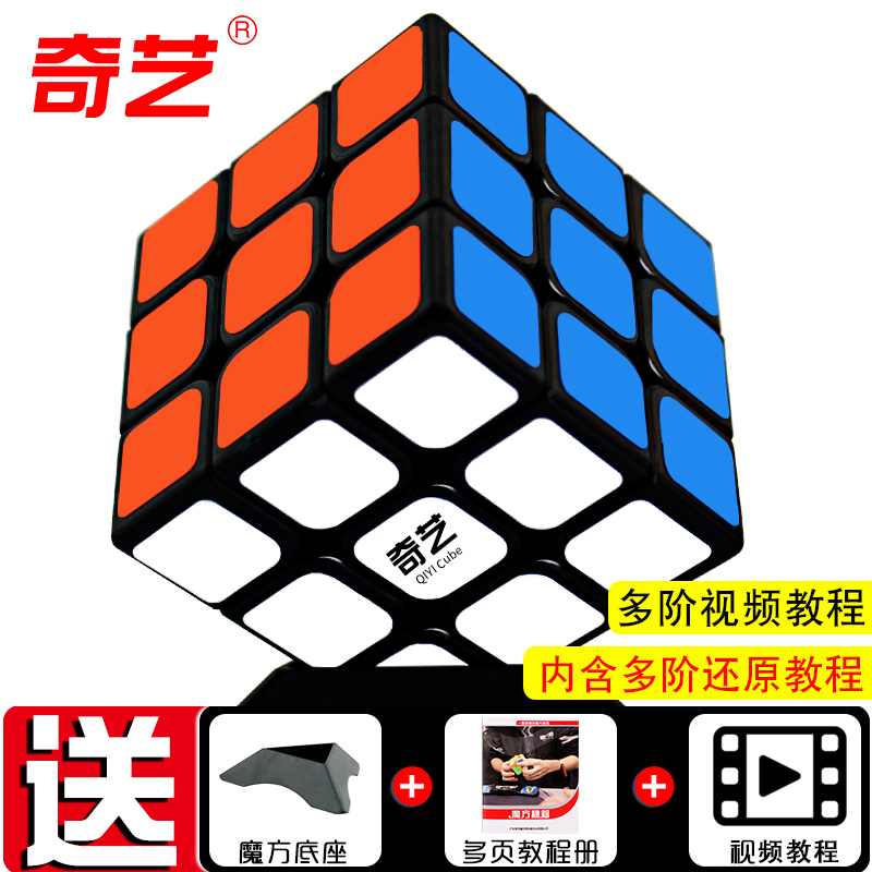 ¶þ½×ħ·½