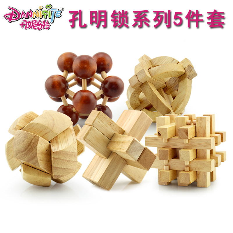 智式丹妮奇特孔明锁六根鲁班锁6通6根古典益智玩具早教休闲孔明锁