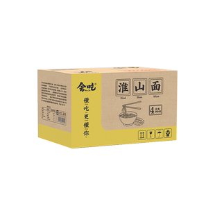 会吃淮山面铁棍山药龙须面细面一整箱非油炸早餐面汤面速食面批发