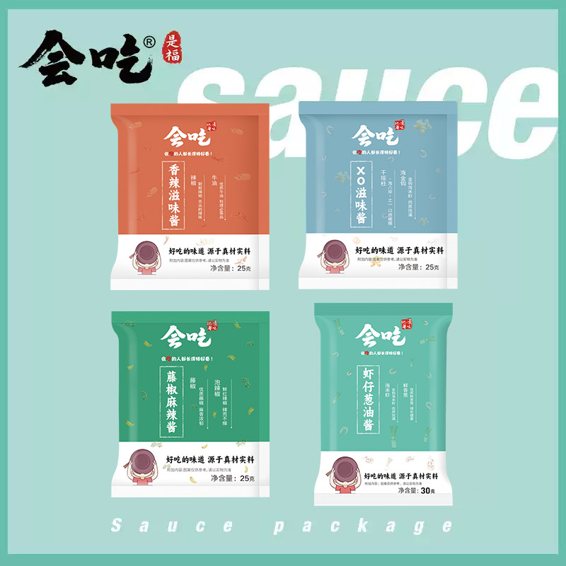 拌面酱料葱油小包下饭