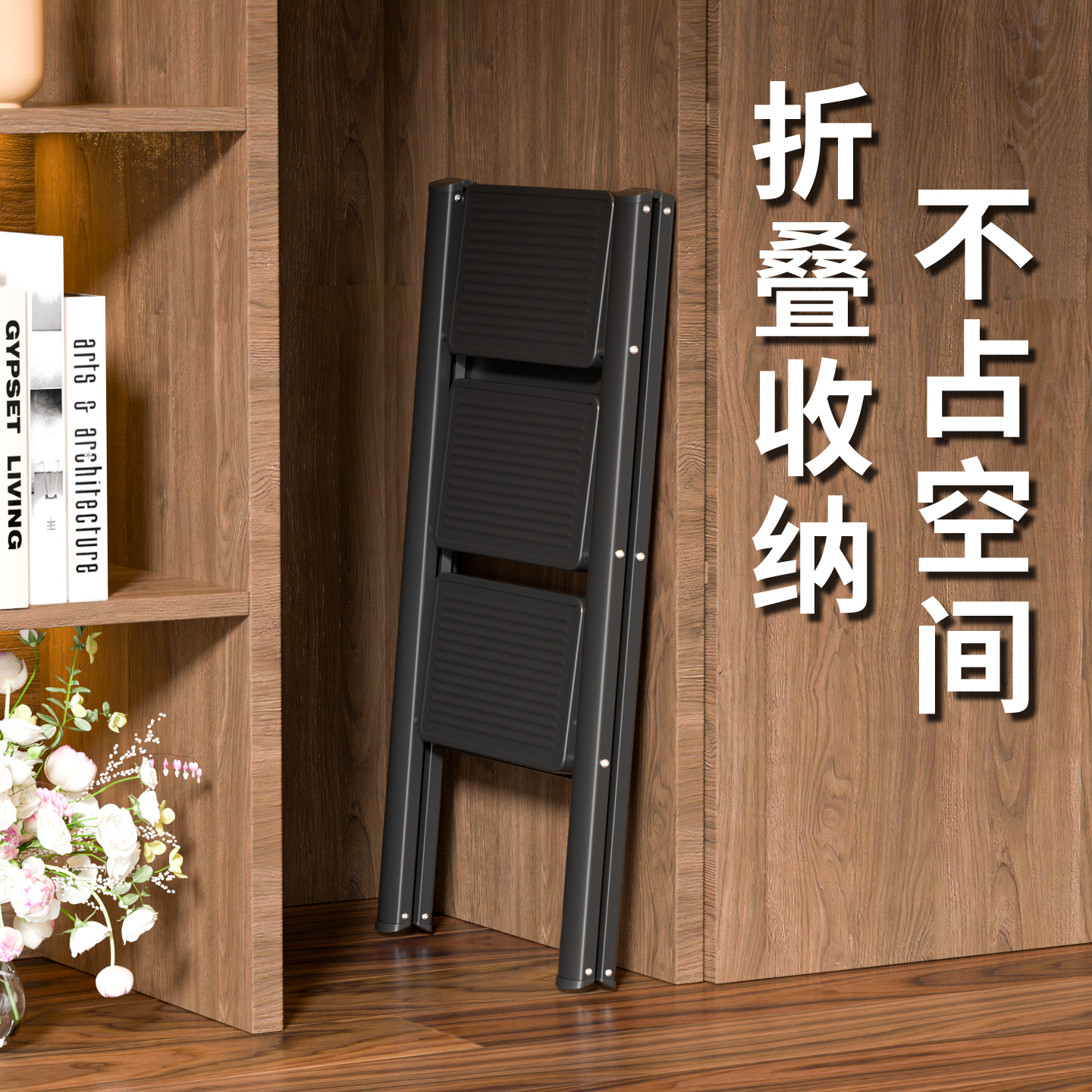 梯子家用折叠人字梯伸缩加厚室内多功能楼梯三四步爬梯超薄小梯凳