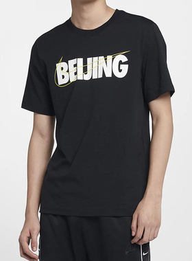Nike/耐克正品当季新款SPORTSWEAR男子休闲运动短袖T恤CI9643-010
