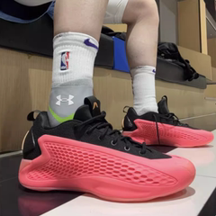 Adidas/阿迪达斯Ae1low男士耐磨实战 缓震低帮篮球鞋JI4068