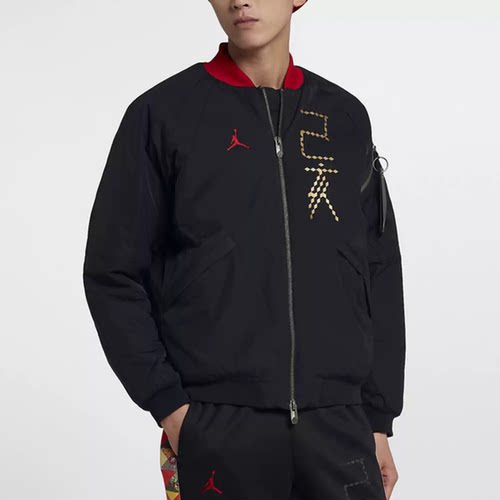 NikeJORDAN男己亥立领棉服