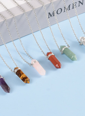 欧美竖款双尖头水晶柱吊坠天然石头混色水晶柱饰品配项链