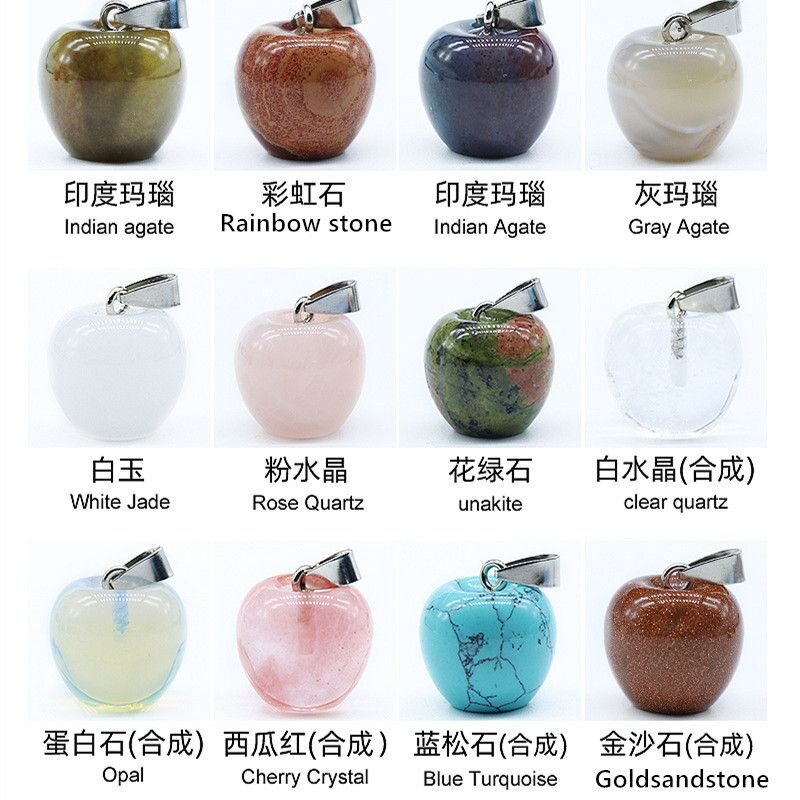 12个混装立体雕刻苹果吊坠 圣诞礼物项链 水晶玛瑙半宝石饰品配