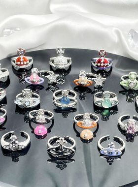 欧美轻奢高级感土星滴釉个性开口