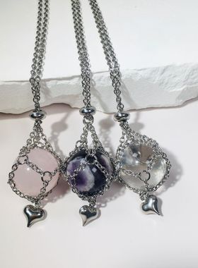 天然紫水晶白水晶粉水晶圆珠圆球吊坠爱心款可更换金属网兜项链