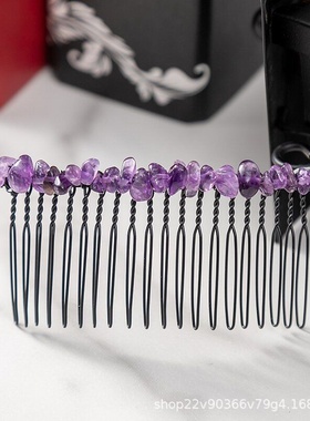 手工DIY亚马逊碎石水晶20齿黑色发梳欧美新娘天然石头饰插梳