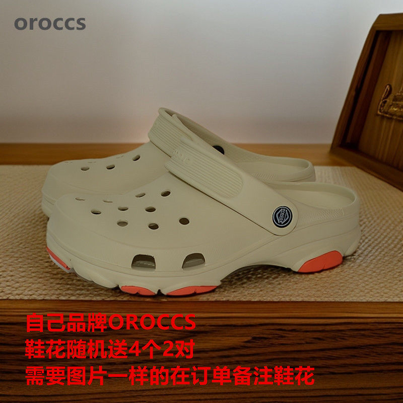 oroccs新款洞洞鞋厚底增高鞋