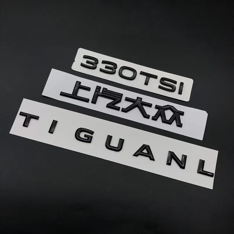 大众TIGUANL字母标黑色