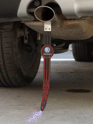 汽车静电带拖接地条人体防消除棒