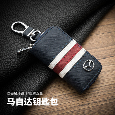 马自达汽车3昂克赛拉cx8包扣壳