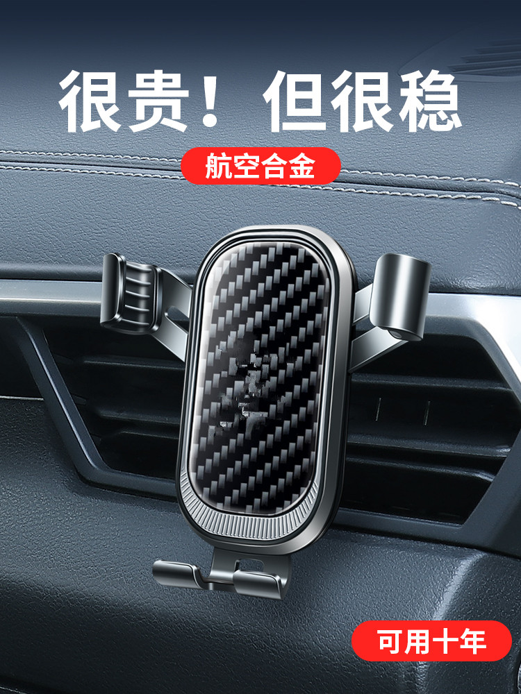 起亚出风口1卡扣试通用