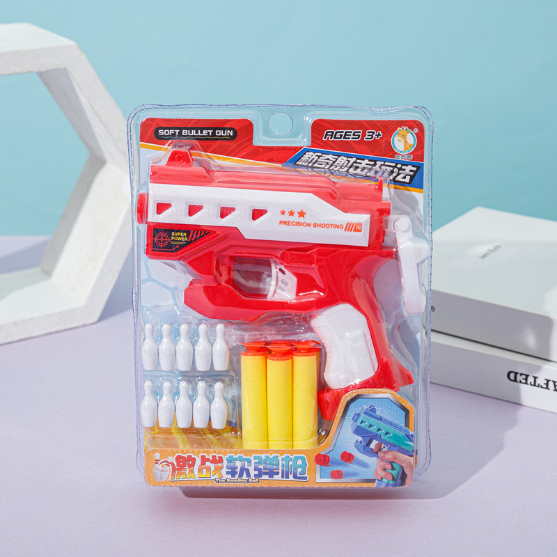 儿童吸盘海绵软弹男孩射击玩具3-6岁小孩对战互动男孩玩具枪手枪4