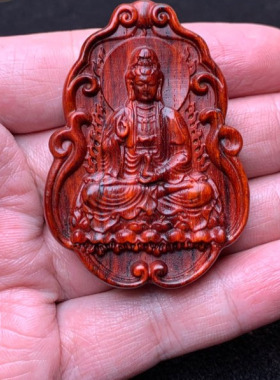 印度小叶紫檀老料观音菩萨吊坠挂件文玩佛牌毛衣链手把件男女佩戴