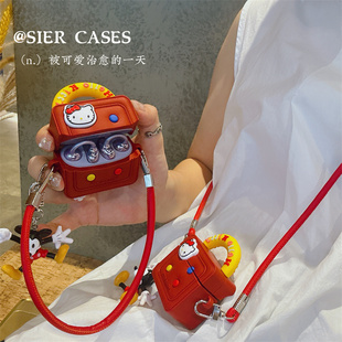 斜跨kt手提包华为freeclip2保护套7i适用于airpods4苹果耳机壳个性米奇freebudse3斜背保护壳6i软壳kt包包pro