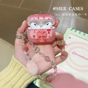 粉色Pink十字架苹果airpodspro3代耳机保护壳适用于iphone耳机airpods4代软壳防摔Pro二代ipods4软壳克洛心