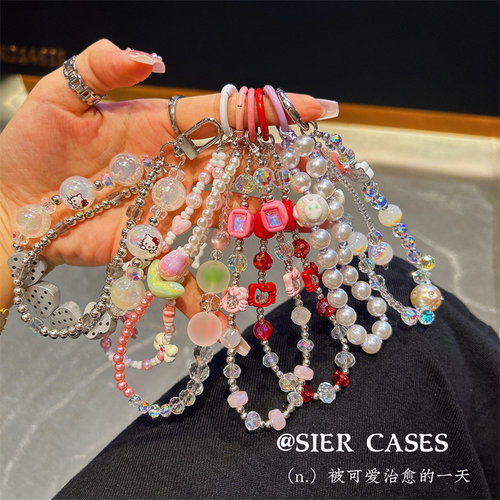 适用于耳机壳手链手机壳