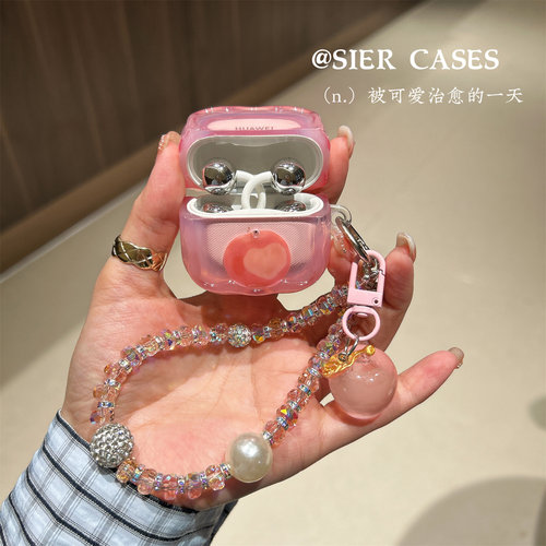 半透水蜜桃粉萌耳机保护壳