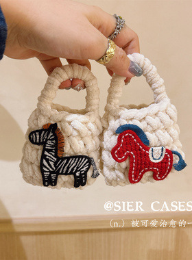 红色斑马耳机收纳包适用于freeclip2保护壳针织毛绒软壳oppovivo小米耳机保护套柔软苹果Pro3斑马新年耳机壳